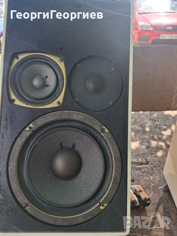 Hi-Fi- Lautsprecherbox 250 MS
