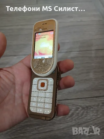 Nokia 7370 Gold , снимка 5 - Nokia - 55414134