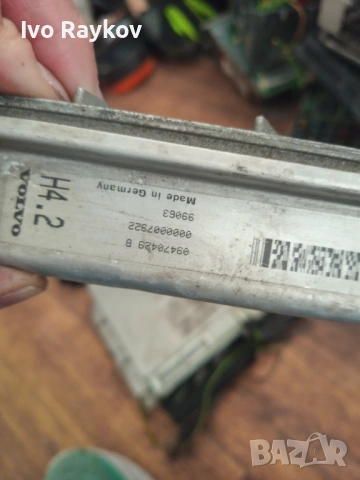 Компютър двигател , ECU за Volvo S80/V70 2.5TDI 140 к.с. Bosch 0281001776 H4.2 , снимка 6 - Части - 54861078