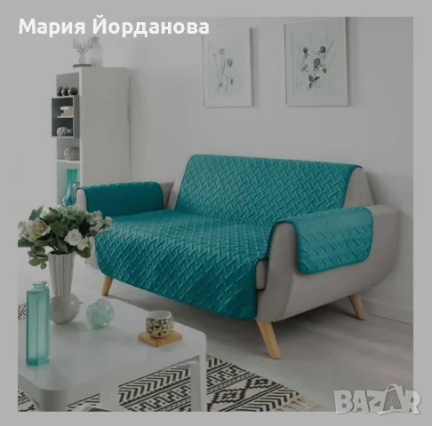 покривало за диван от серията Lounge на марката Douceur d'intérieur в тюркоaзен цвят 279 на 179 см, снимка 2 - Покривки за легло - 55642572