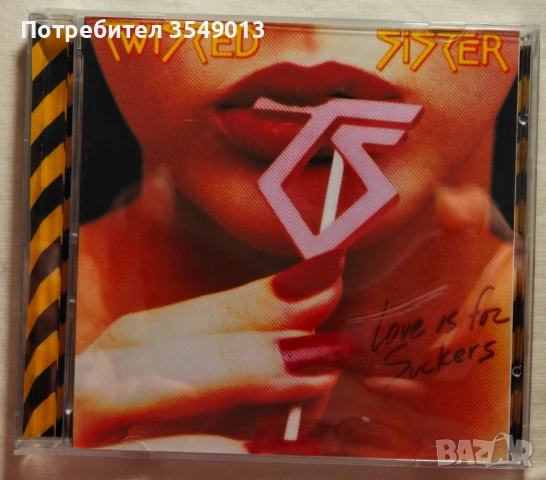 CD / ЦД компакт дискoве - ACCEPT / Twisted Sister , снимка 8 - CD дискове - 54750419