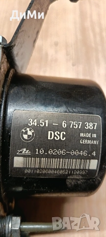dsc bmw e46 330d 184ks бмв е46 , снимка 3 - Части - 55105143