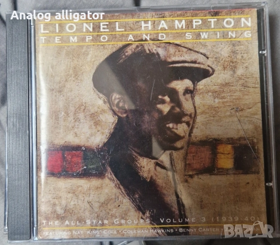 лот от 10 диска, снимка 3 - CD дискове - 54375410