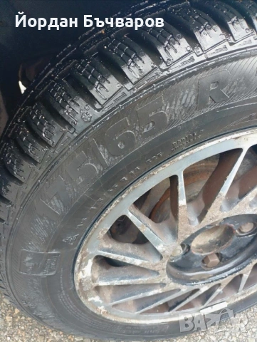Пежо 306 вс. платено, във движение, снимка 11 - Автомобили и джипове - 54674483