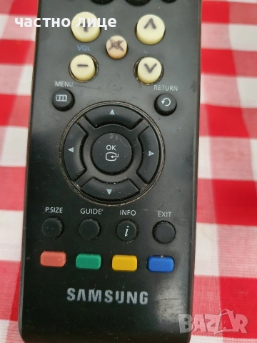 Дистанционни ЕОN , за тв. Samsung и dvd Samsung , снимка 7 - Друга електроника - 50042613