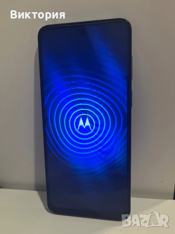 Motorola Moto G23