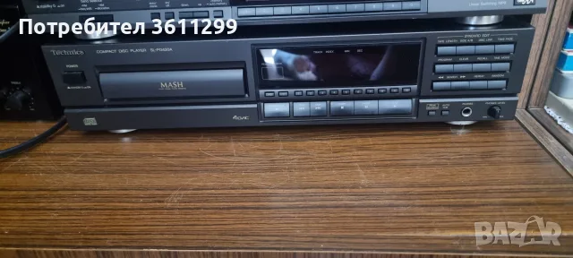 TECHNICS CD SL PG 420A