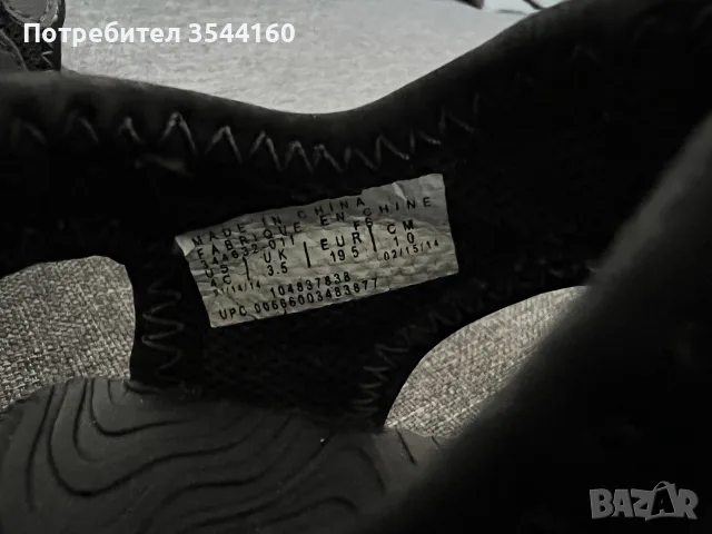 детски / бебешки сандали nike 19.5, снимка 4 - Детски сандали и чехли - 55645724