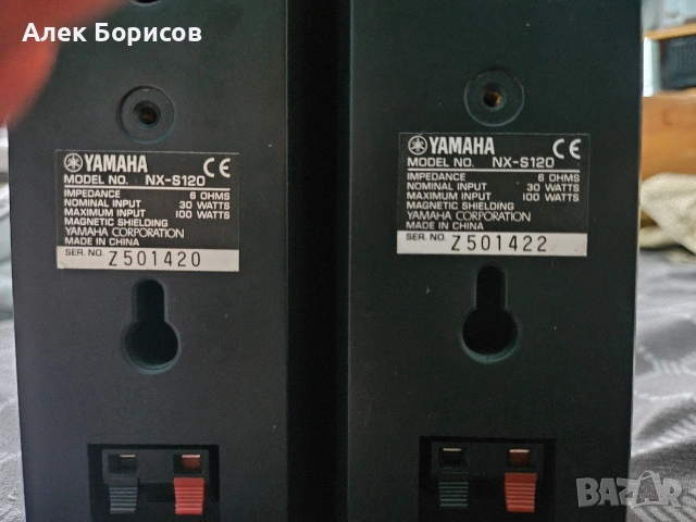 Тонколони Yamaha, снимка 4 - Тонколони - 55042905