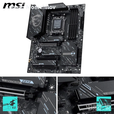 Дънна платка MSI X870E Gaming Plus WiFi AM5 DDR5, снимка 3 - Дънни платки - 55157420