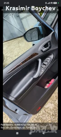 FORD GALAXY 2.3 , снимка 5 - Автомобили и джипове - 55607397