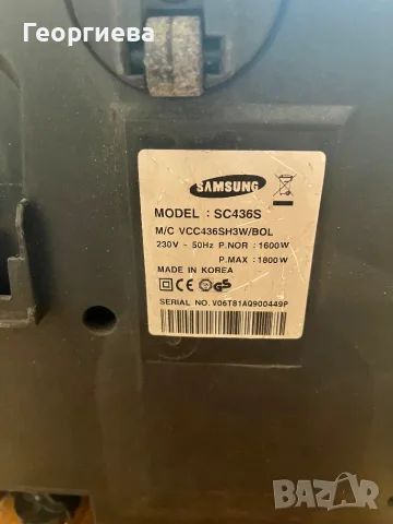 Samsung прахосмукачка, снимка 6 - Прахосмукачки - 55555327