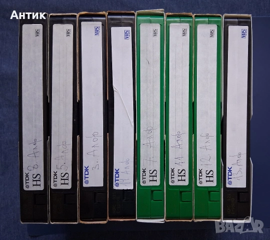 Лот Видеокасети VHS Алф, снимка 2 - Други жанрове - 55076708