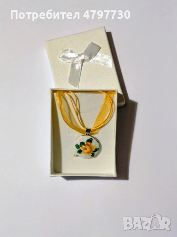 Колие с бродерия