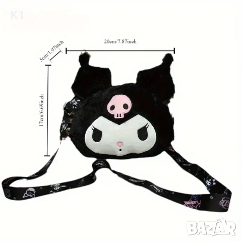 Плюшена чанта Кити Куроми, Hello Kitty Kuromi чантичка, снимка 2 - Плюшени играчки - 54933564