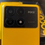 Xiaomi Poco X6 Pro Yellow - 8/256GB , гаранция до 2027 г, снимка 8