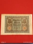 Две райхбанкноти 100 марки 1922г. / 1 000 марки 1922г. Германия редки за КОЛЕКЦИЯ 28294, снимка 4