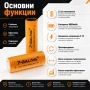 Мощна акумулаторна литиева батерия 26650 3.7V 8800mAh презареждаща се за фенр прожектор челник, снимка 2