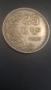 25 цента 1927 Люксембург CU NI, снимка 1