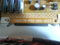 715G5713-M0E-000-005K , 715G5778-P02-000-002S , 6870C-0451A , говорители от Philips 42PFL5008K/12, снимка 3