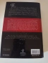книга., снимка 4