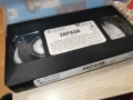 ЗАРАЗА-ORIGINAL VHS TAPE 1605261932L1, снимка 9