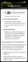 Хладилна камера, снимка 10