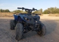 ATV 110cc, снимка 1