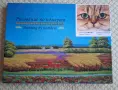Лот играчки 7+ - настолна игра, метален конструктор, рисуване по номера, снимка 4
