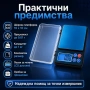 Професионална точна електронна бижутерска везна до 1кг точност 0.01 за злато бижута храна кухненска, снимка 7