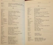 A Brief History of the First World War, снимка 8