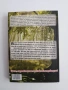 Модерен български съновник, снимка 3