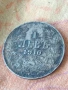 Сребърна монета 1 лев 1910 година България цар Фердинанд първи 21044, снимка 5