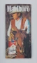 Ценоразпис на „Кореком“ от 1987 г.., снимка 2