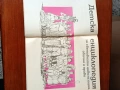 Детска Енциклопедия За Световната Цивилизация,ОбичаиНрсви, снимка 7