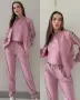 Guess ✨Дамски Екипи -3Части, снимка 4