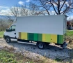 Iveco 50с18 40c18-3.0-4.50м. Дължина-6бр. НОВИ ГУМИ-до 3.5тона, снимка 5