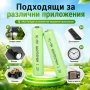 Акумулаторни батерии AAA за соларни лампи Rakieta AAA 900 mAh 1.2V играчки фенери презареждащи се, снимка 3