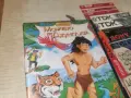 МОМЧЕТО ОТ ДЖУНГЛАТА DVD 1408261137L1, снимка 5