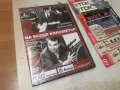 НА ВСЕКИ КИЛОМЕТЪР DVD 1408261211L1, снимка 3