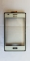 LG L5 - LG E610 оригинални части и аксесоари , снимка 1