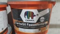 Екстериорна боя Капарол - сива, снимка 1