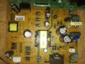 Продавам захранване 17ips12 и мейн борд 17mb97, снимка 3