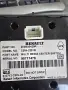 ДЖОЙСТИК НАВИГАЦИЯ RENAULT SCENIC III 253B05429R / 90717478, снимка 2