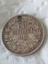 Сребърна монета 50 стотинки 1912 година България цар Фердинанд първи 52814, снимка 3