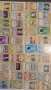 Ретро карти Vintage Pokemon Cards - 67 бр., снимка 1