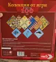 Образователни игри , пъзели, снимка 4