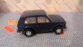 Стара играчка - Нива , снимка 3