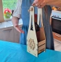 Изработваме кутии за бутилка с различни форми и персонален надпис, снимка 1