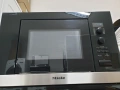 17L - 600мм - Miele M6032 Микровълнова Фурна с Грил за Вграждане, снимка 8